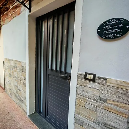 Monolocale Molto Accogliente E Grazioso Apartment *